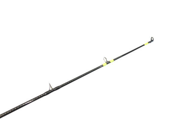 Elk River Rods ERX 8' Heavy Musky Trolling Rod