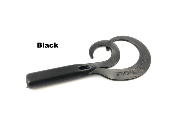 Slammer Tackle 7" Split Tail Trailer (2 Pack)